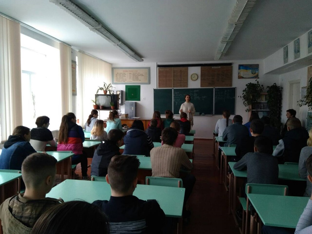 teofipol pasport 2 12.04.2019