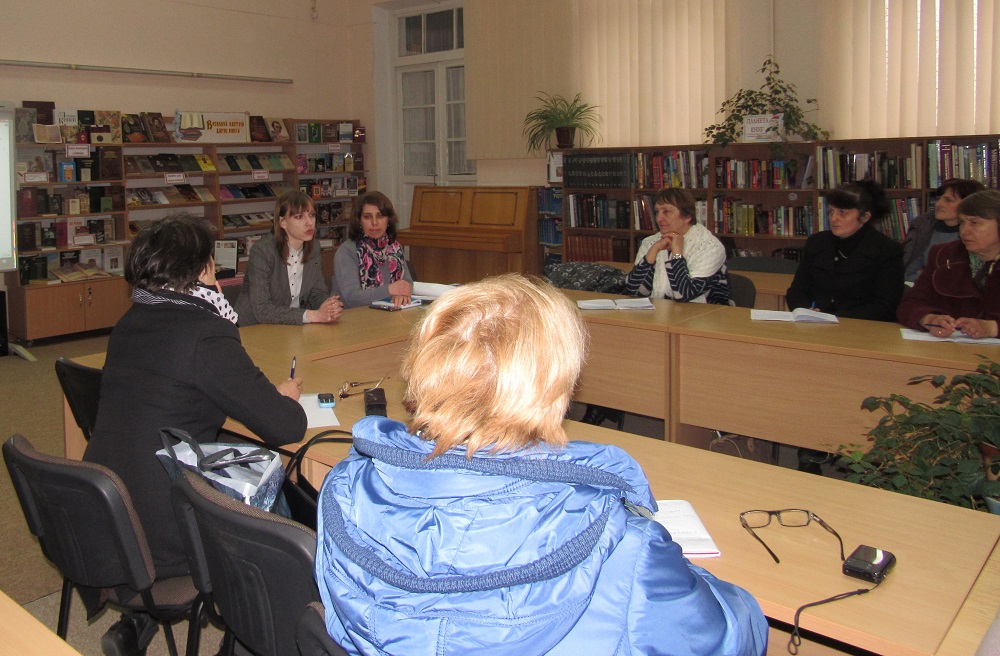 biblioteka 1 16.04.2019