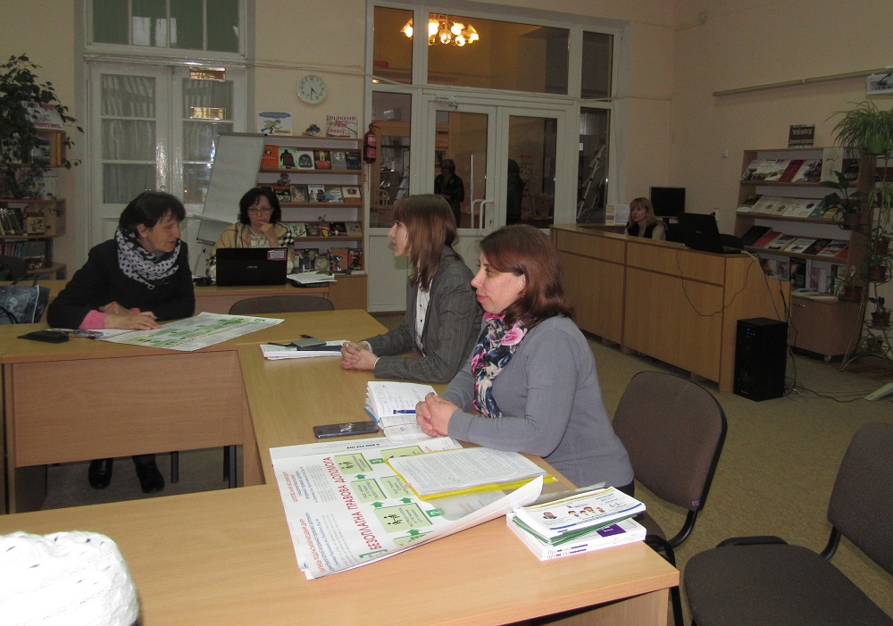 biblioteka 2 16.04.2019