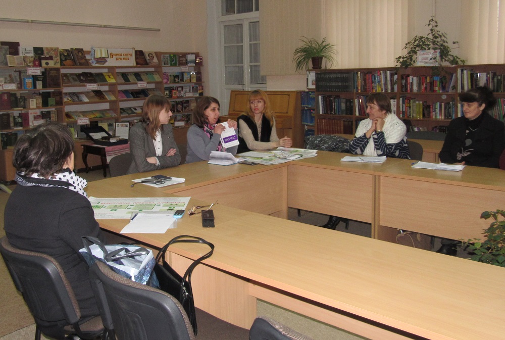 biblioteka 3 16.04.2019