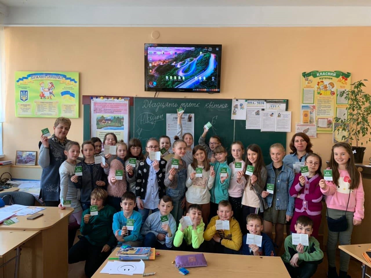 nvo5 1 23.04.2019