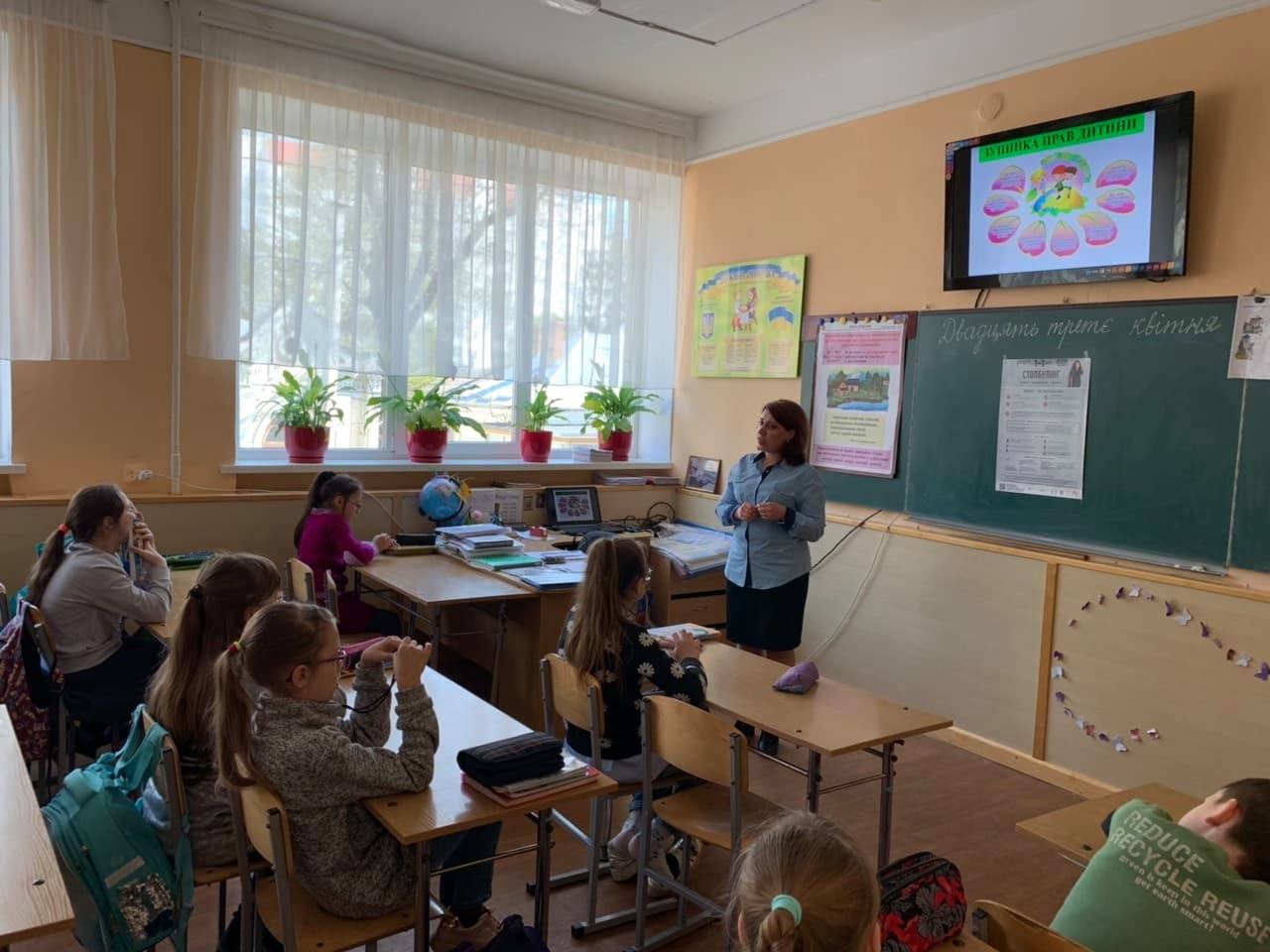 nvo5 2 23.04.2019