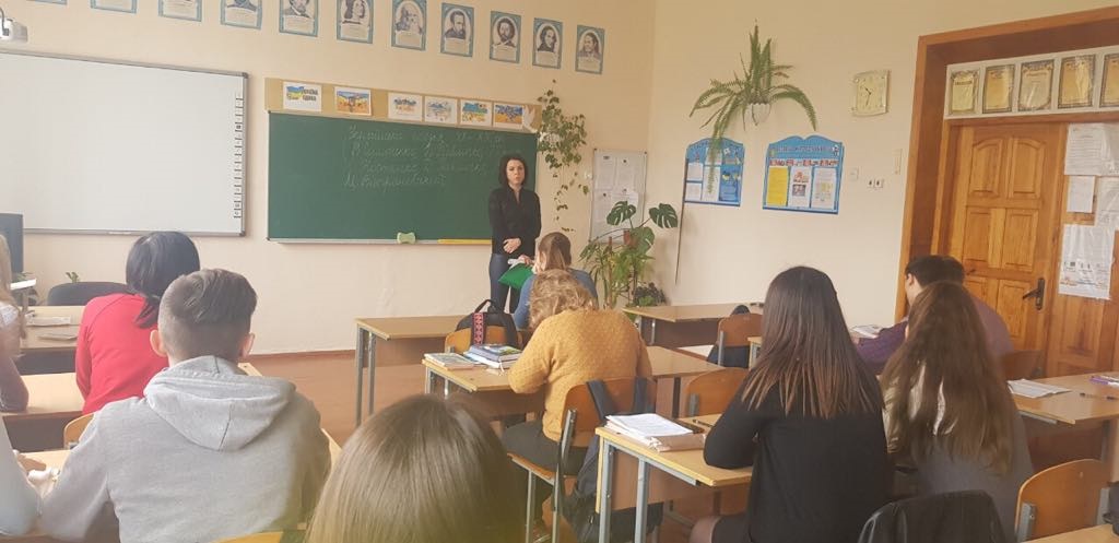 shkola 3 11.04.2018