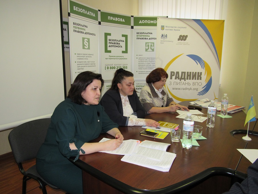 trening vybory 11 11.02.2019