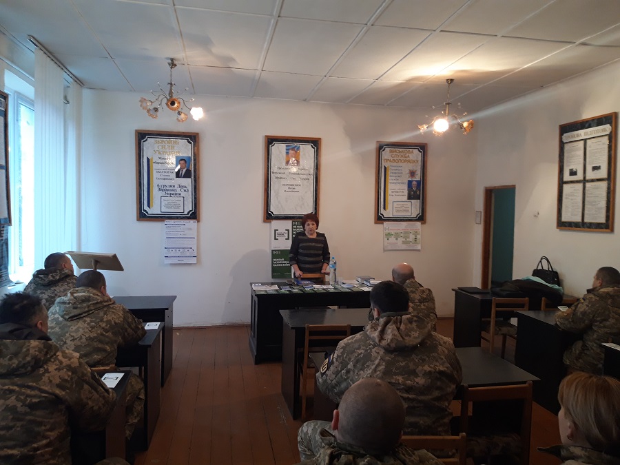 vsp 2 19.02.2019