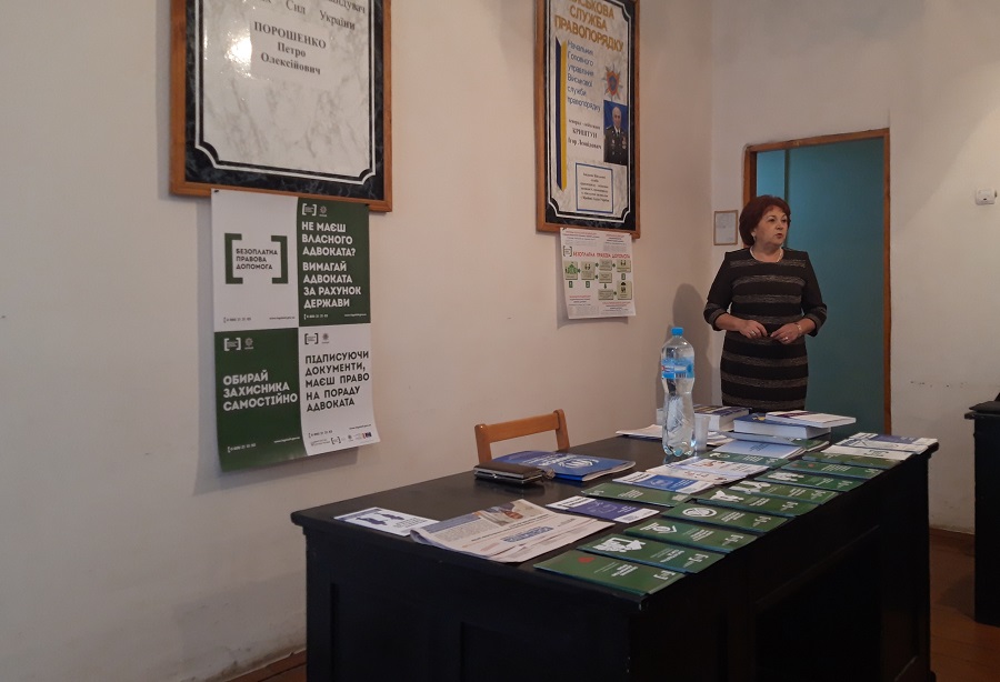 vsp 3 19.02.2019