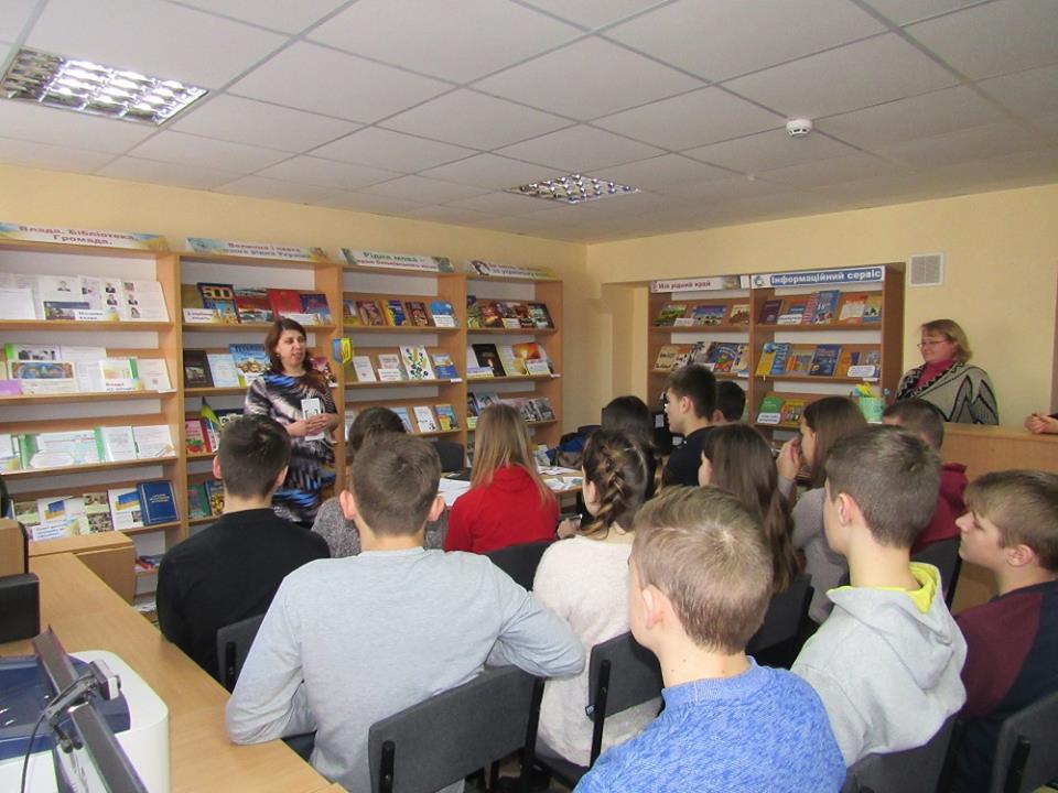 biblioteka 1 19.02.2019