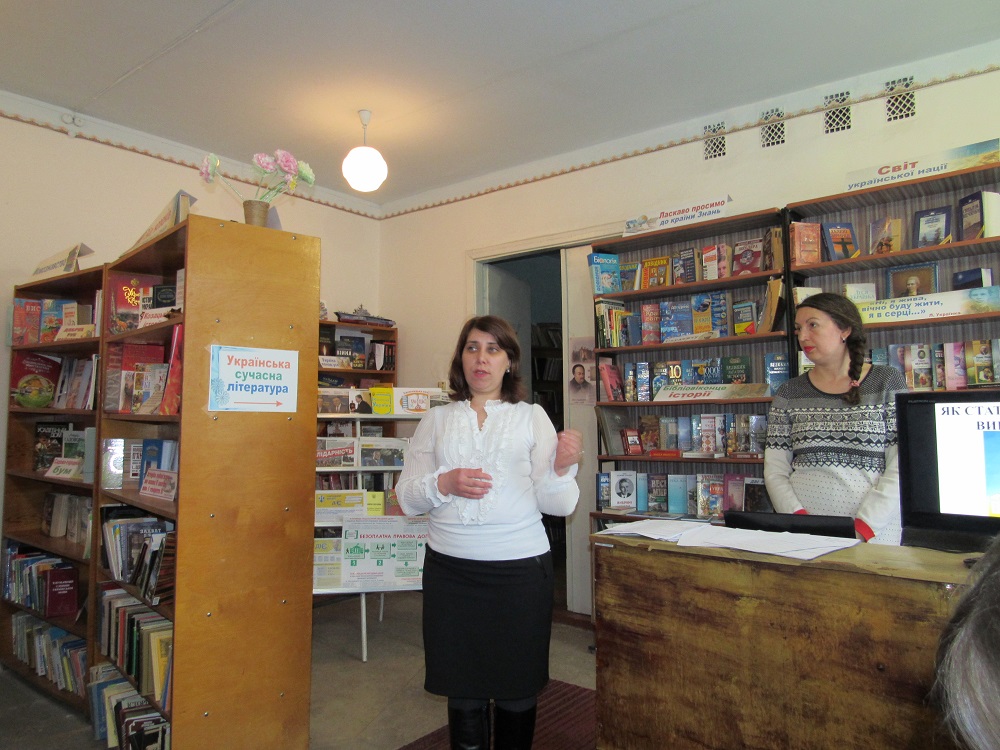 biblioteka 1 20.02.2019