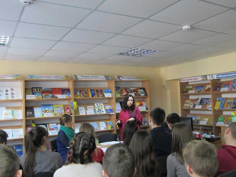 biblioteka 2 19.02.2019