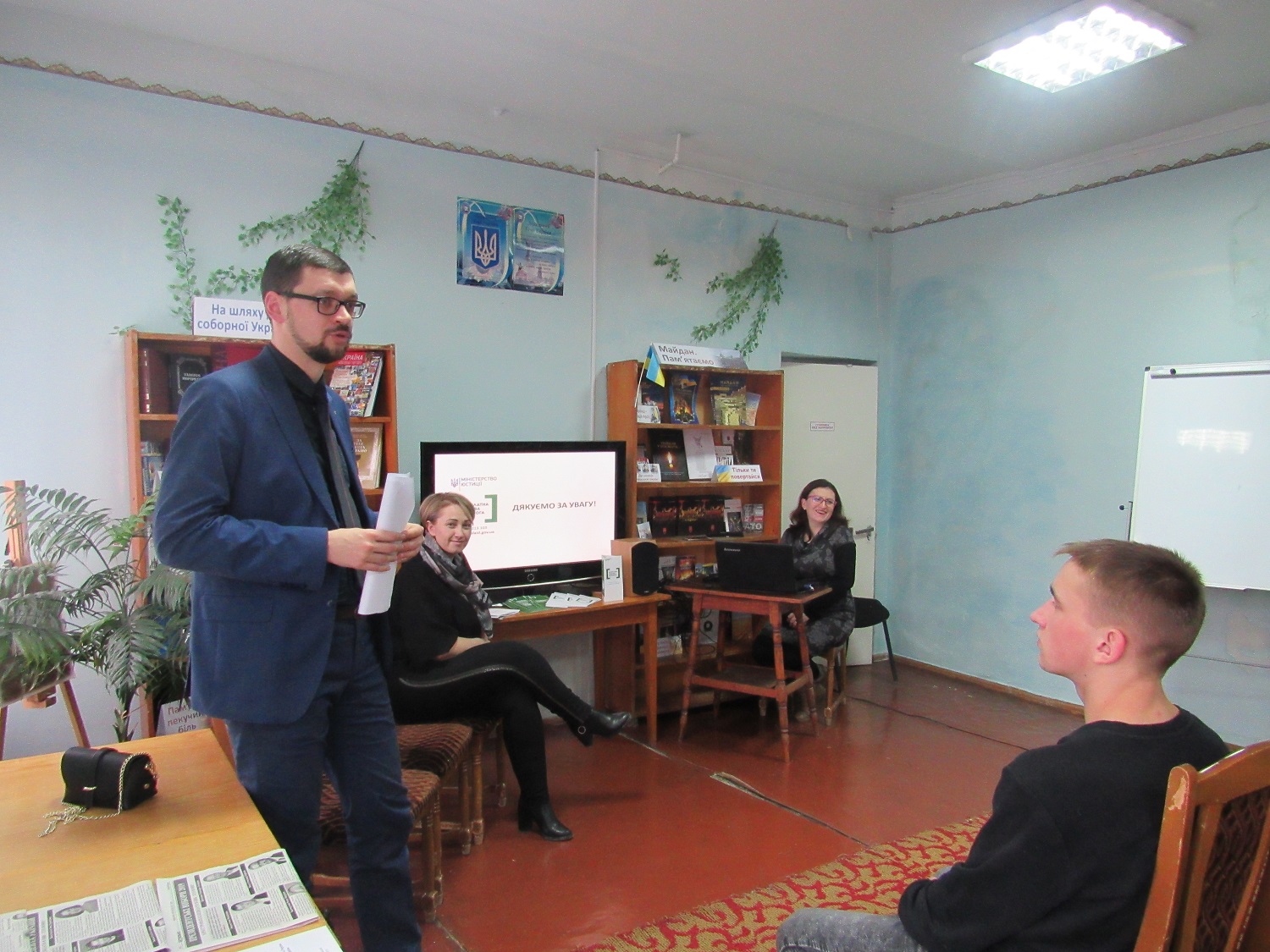 biblioteka 4 27.02.2019