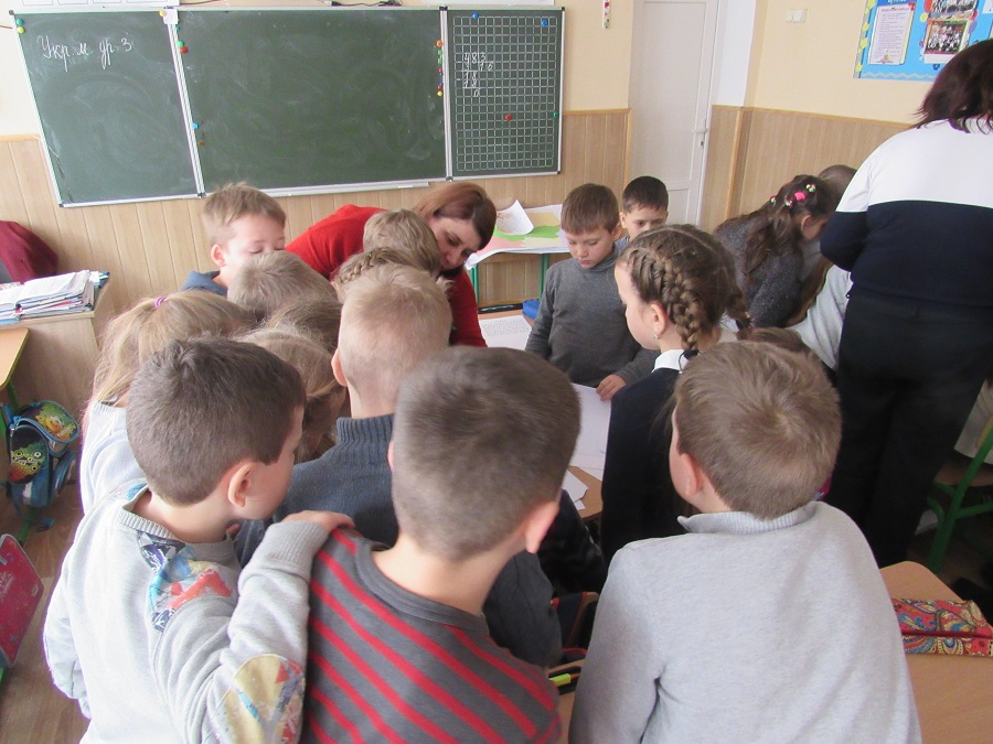 urok kvest 17.01.2019 3