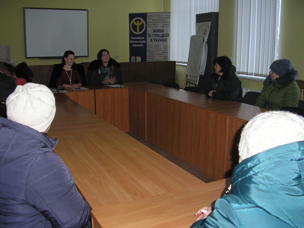 seminar3 18.01.2019