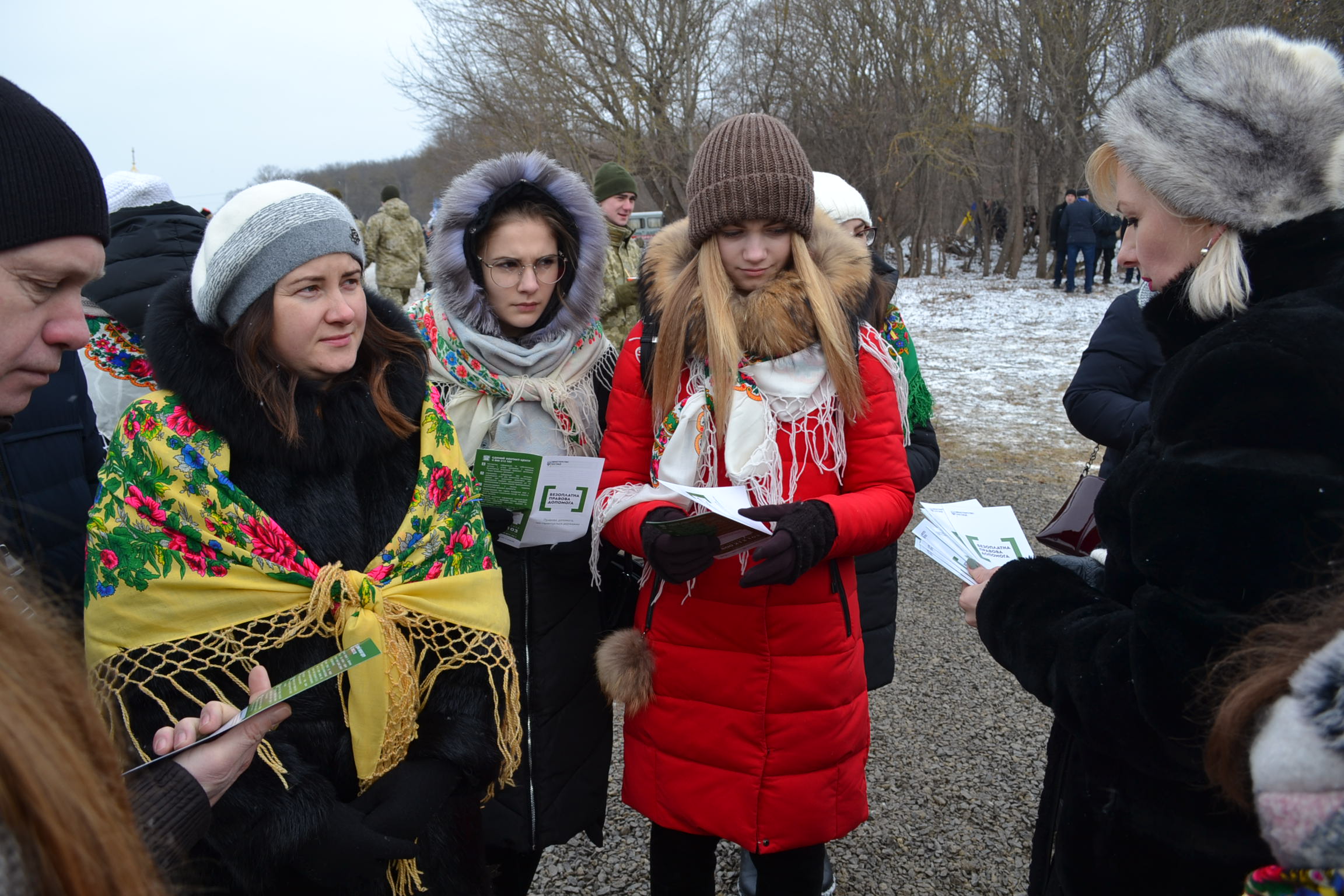 Den sobornosti1 2019