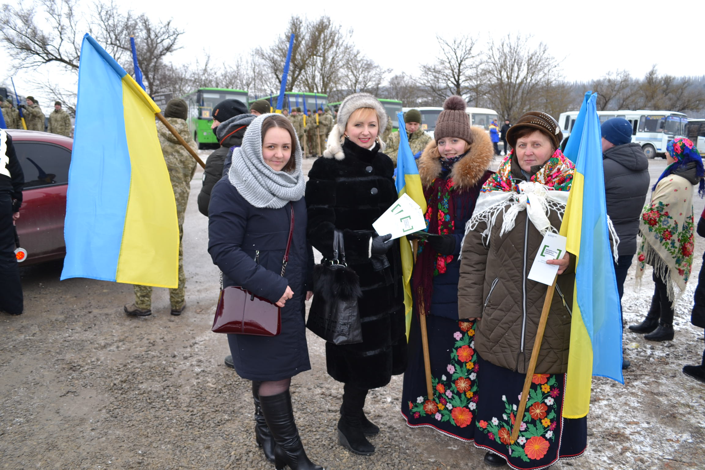 Den sobornosti3 2019