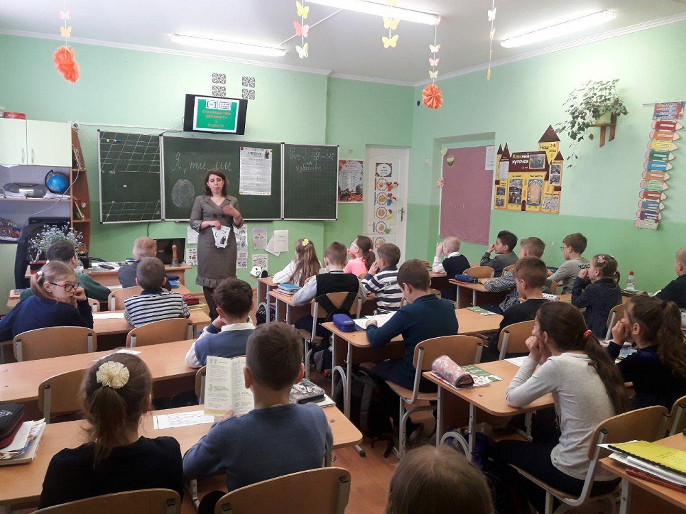 NVO1 1 15.05.2019