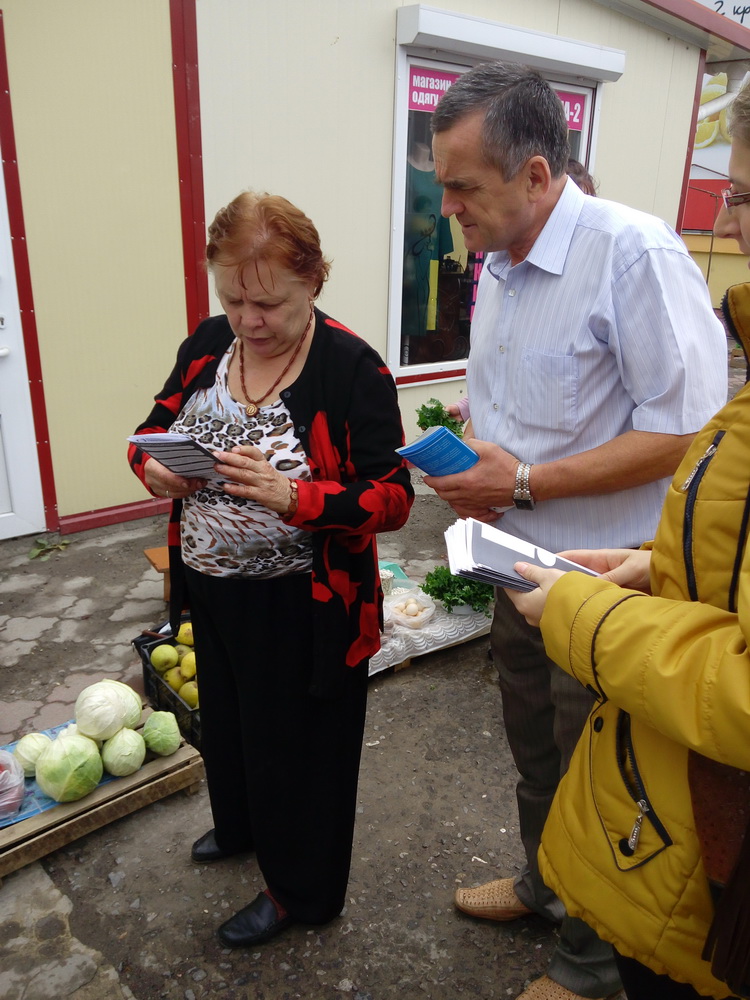 20150925 112516