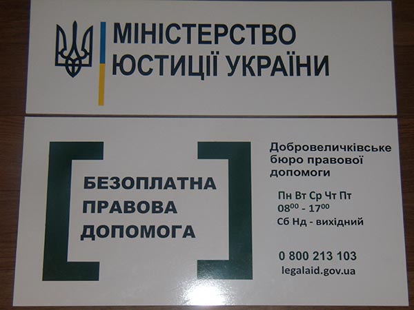 dasd345