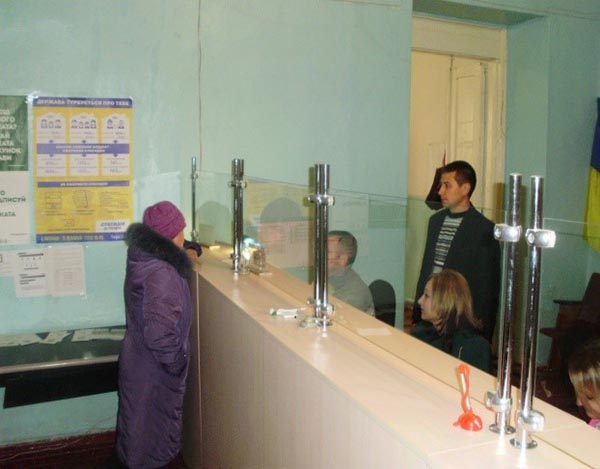 пвап5464