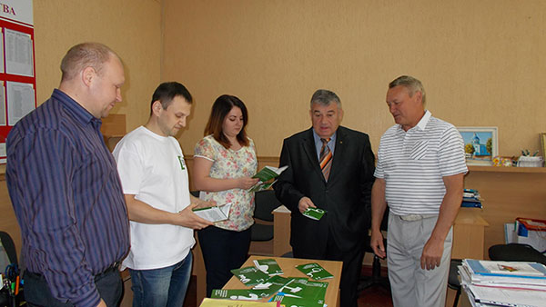 DSCN0234