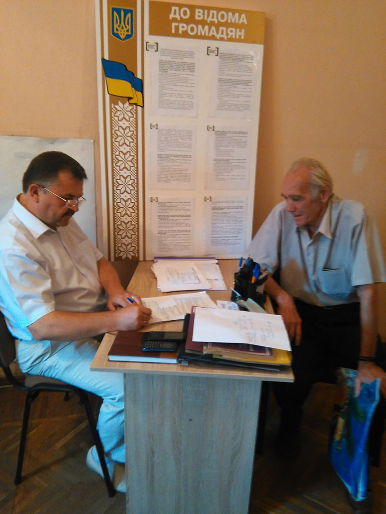 IMG 20150810 114555