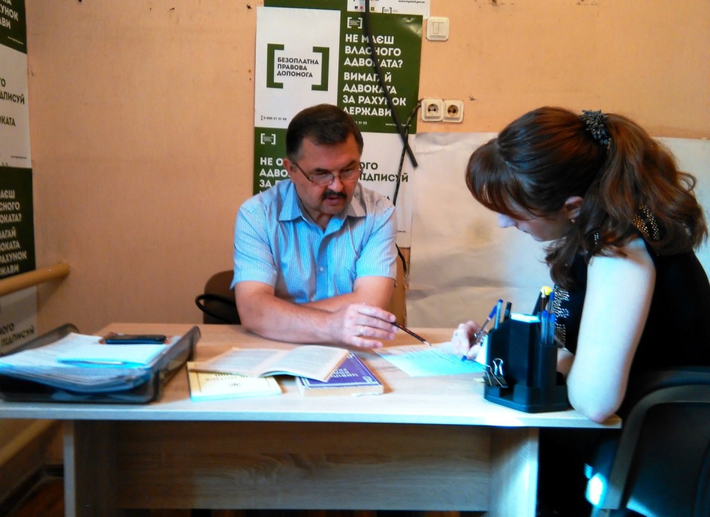 IMG 20150715 083547