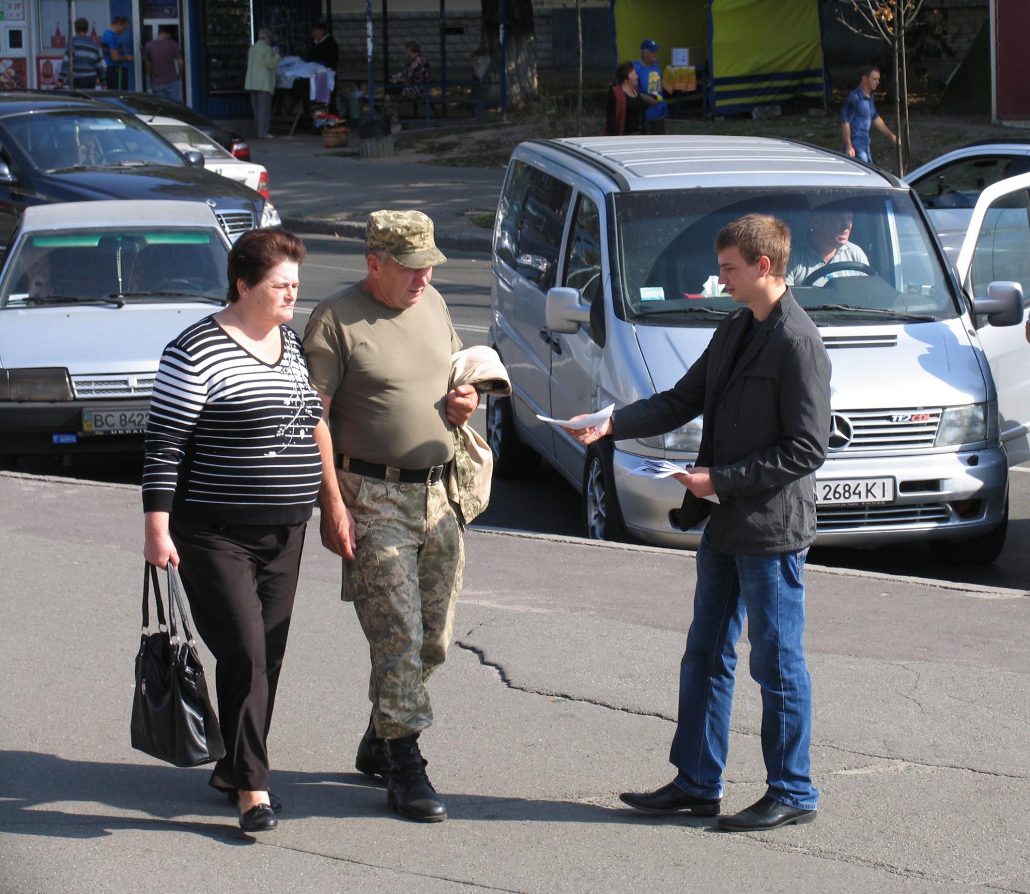 4-й МЦ вуличне інформування 3