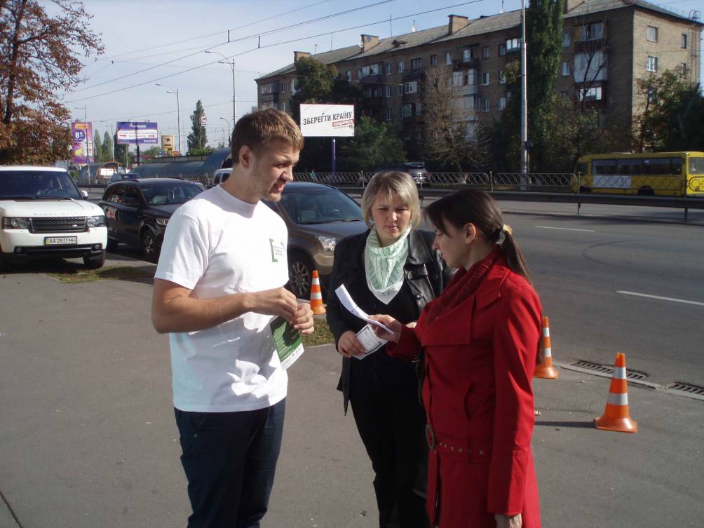 FirstKyivMisto5 1004x753