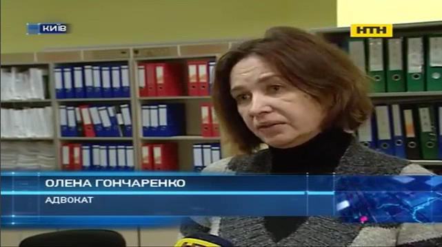 advokatgoncharenko432
