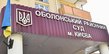 cyd