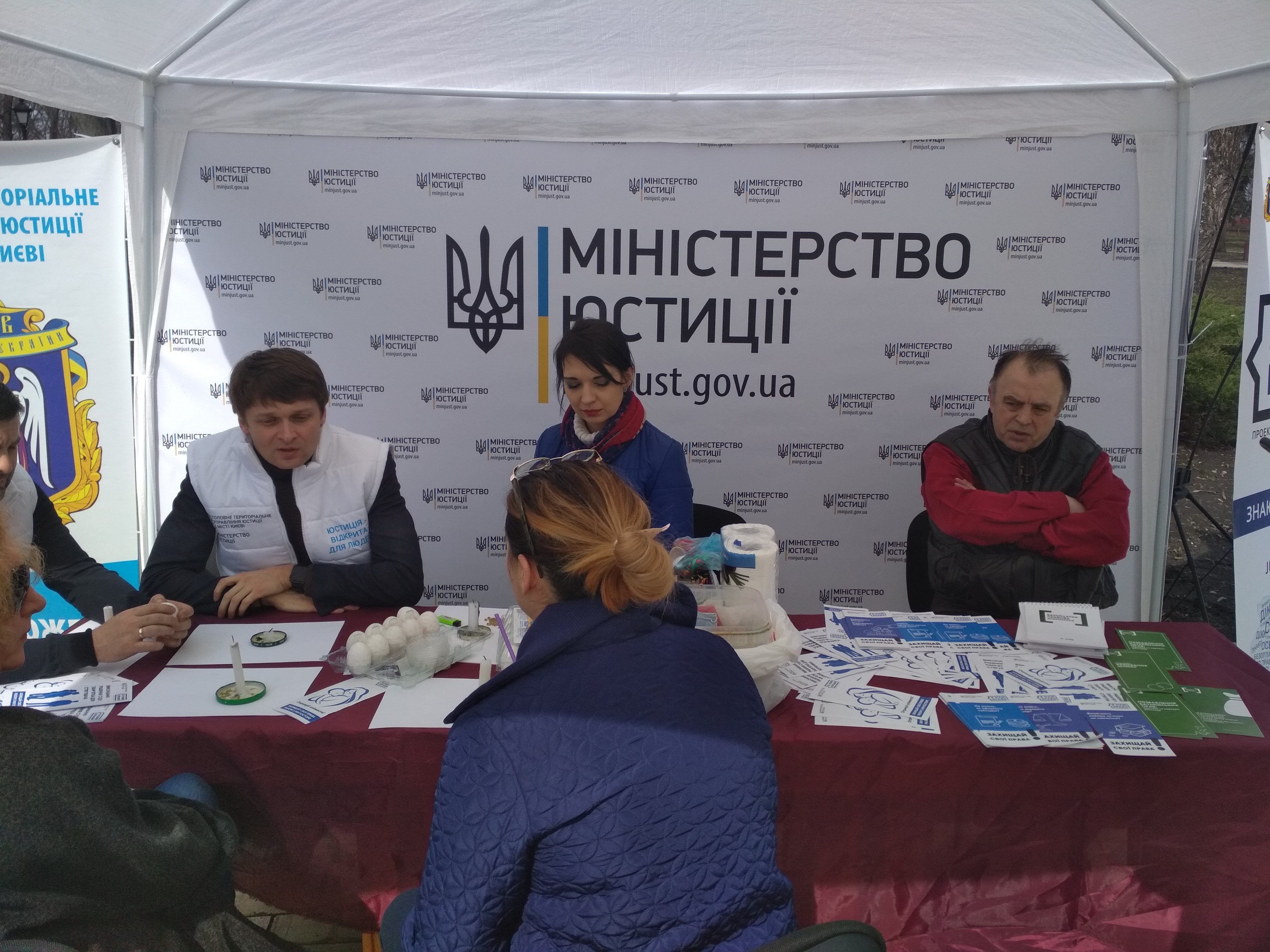 IMG 20180406 133809