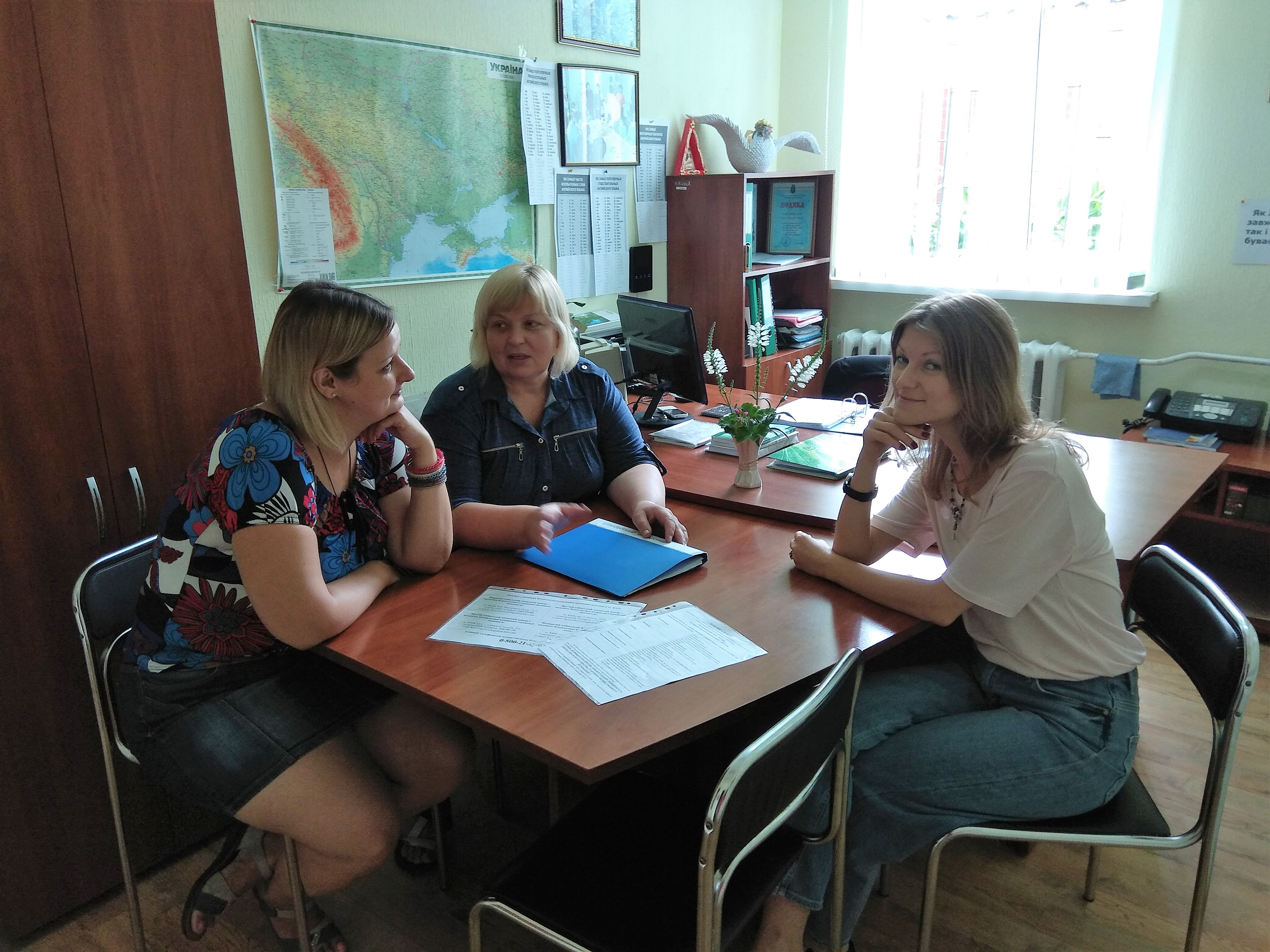 IMG 20180718 114033