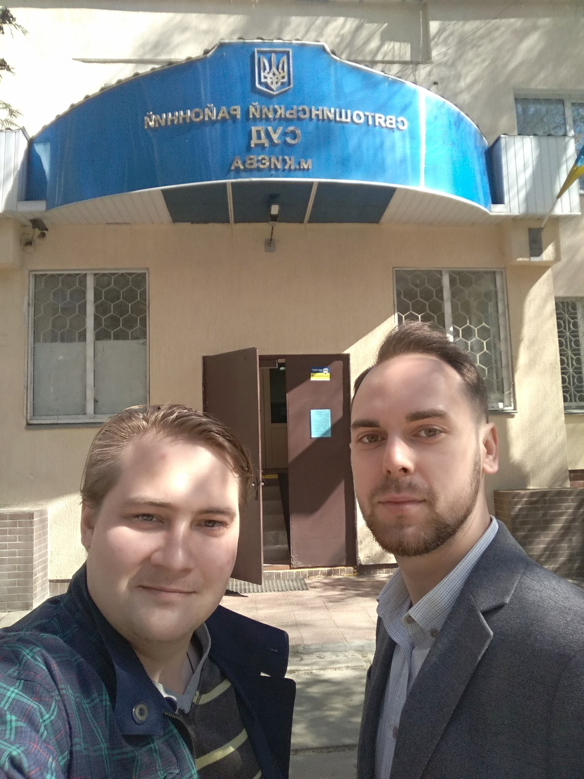 IMG 20180418 105353