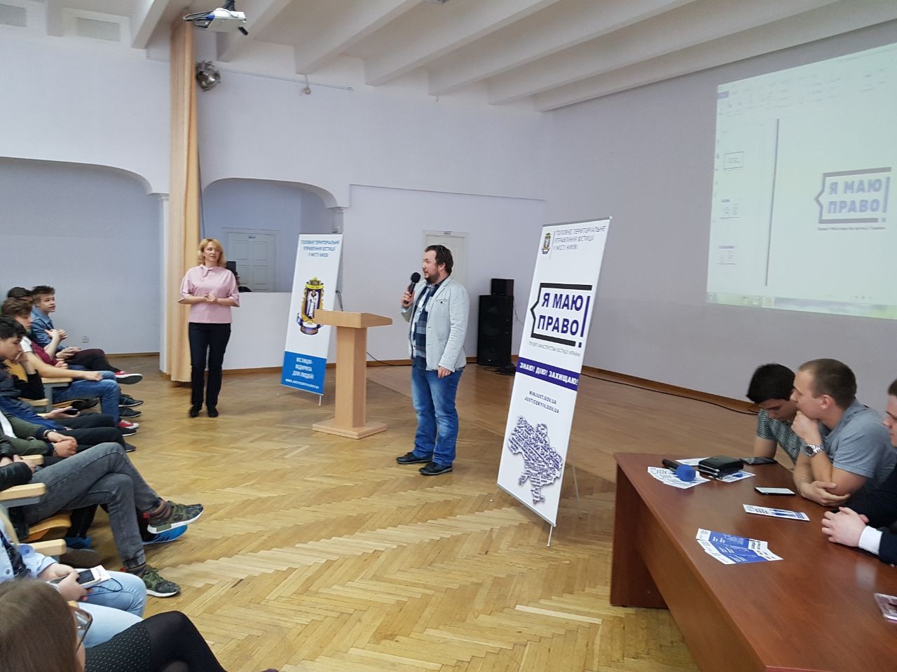 IMG 20180419 184835 327 (1)