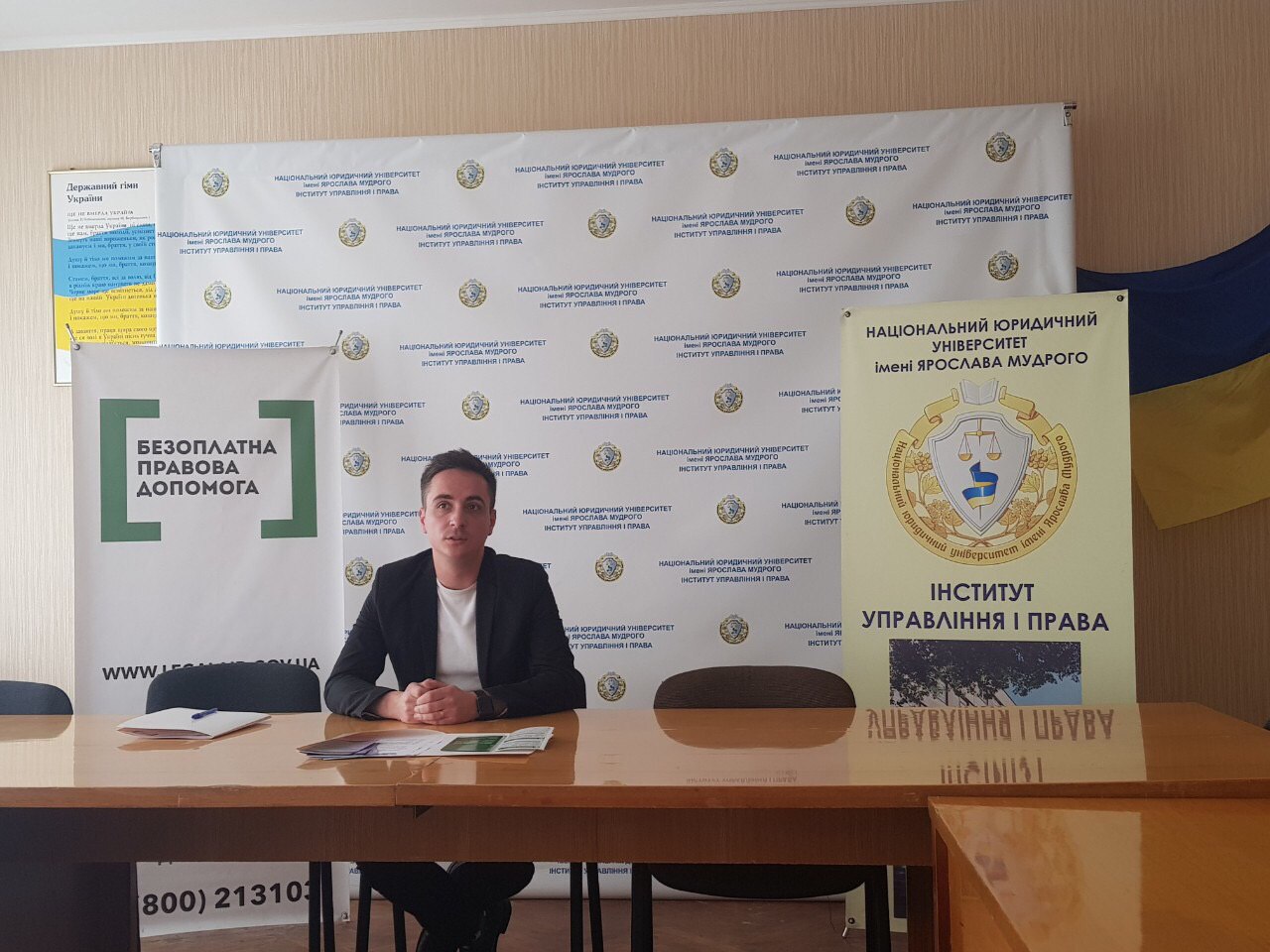 Михайло Харін