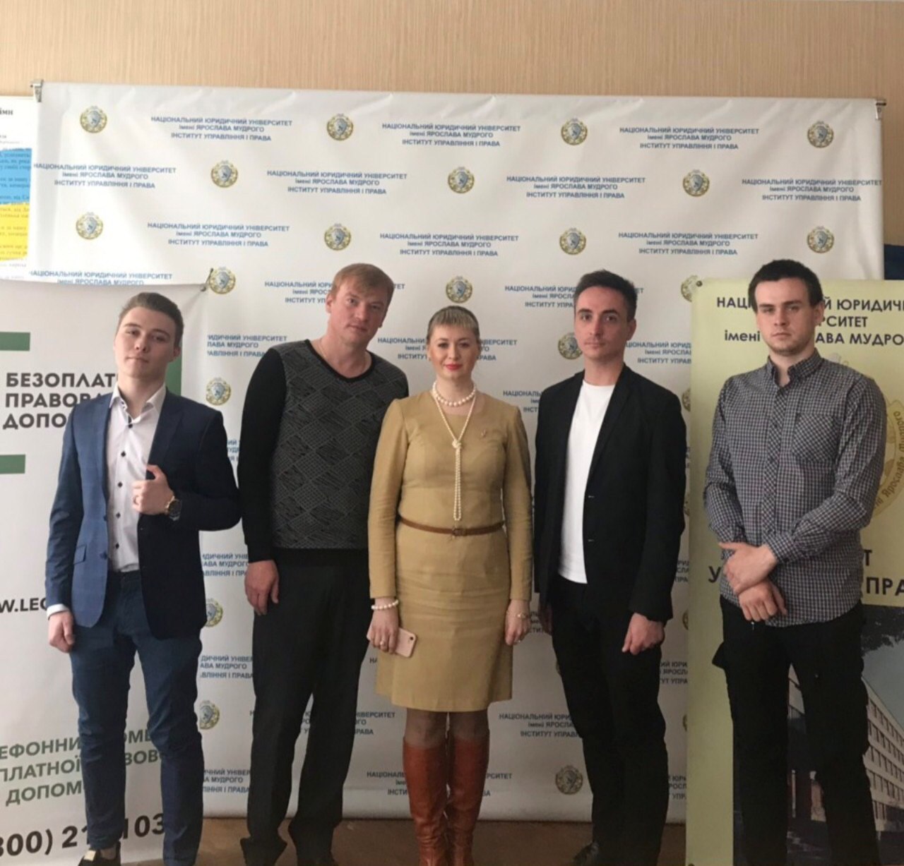 Харін та Чижов