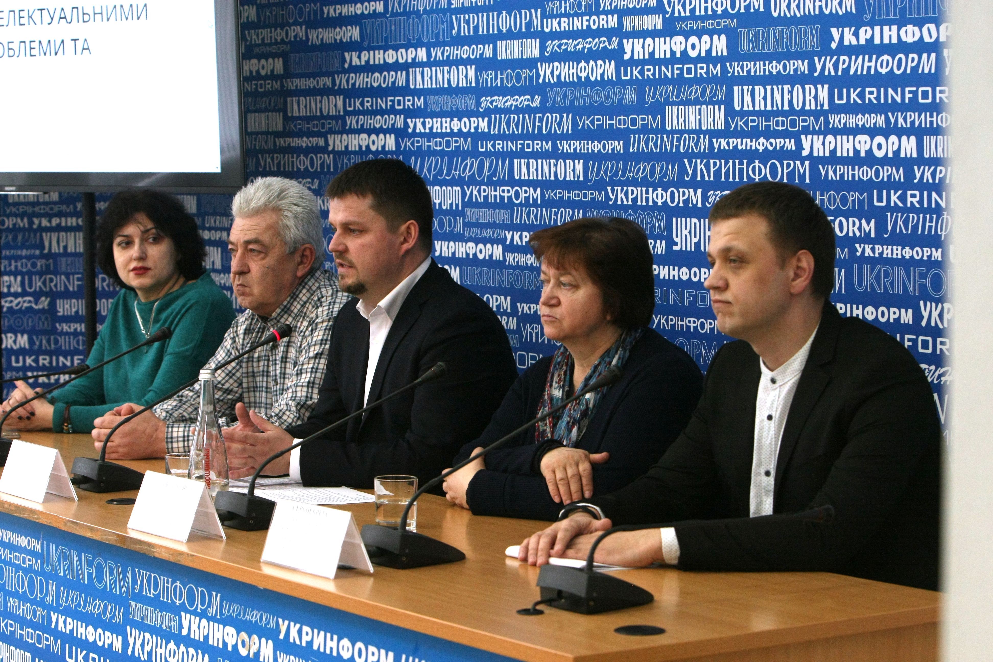 Головна пост