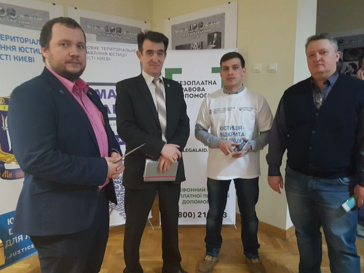IMG 20180403 140705 298