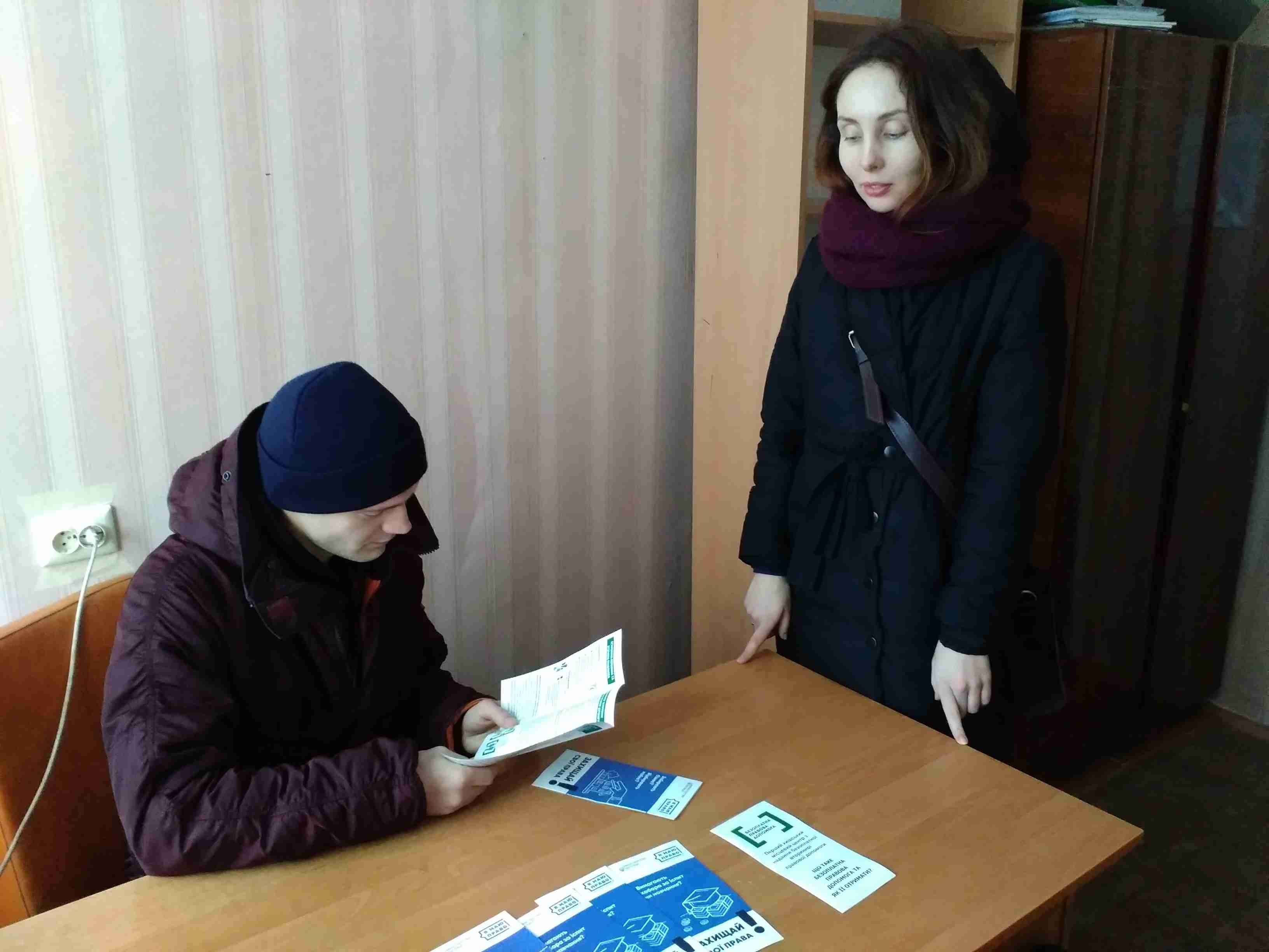 IMG 20180305 145759