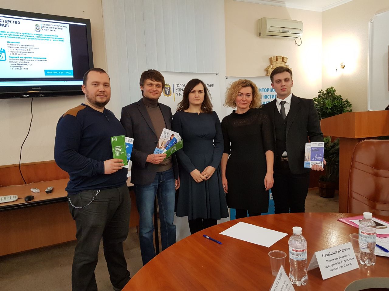 IMG 20180208 165058 320 (1)