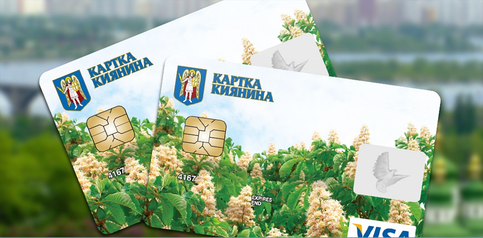 kartka