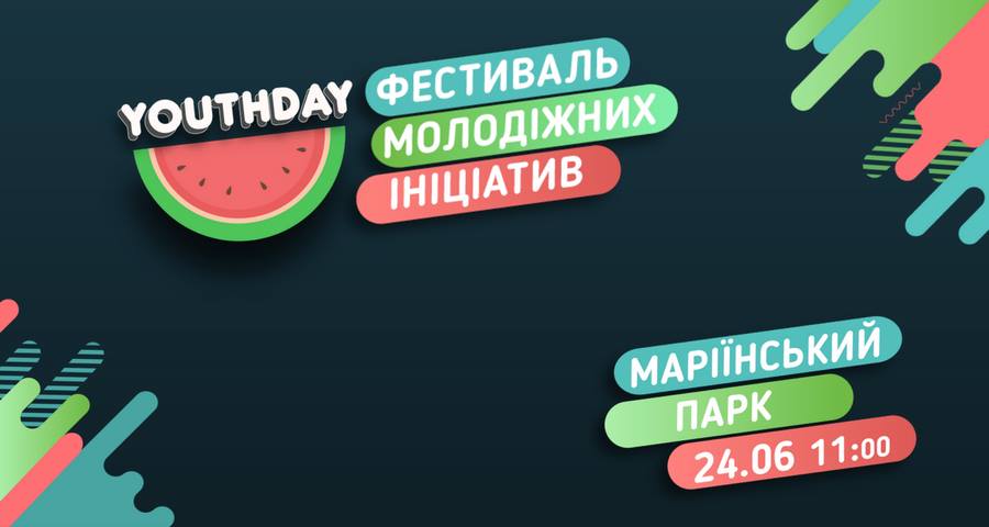19247738 555869698136013 8770177543511361989 n