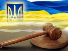 Zrada Ukr