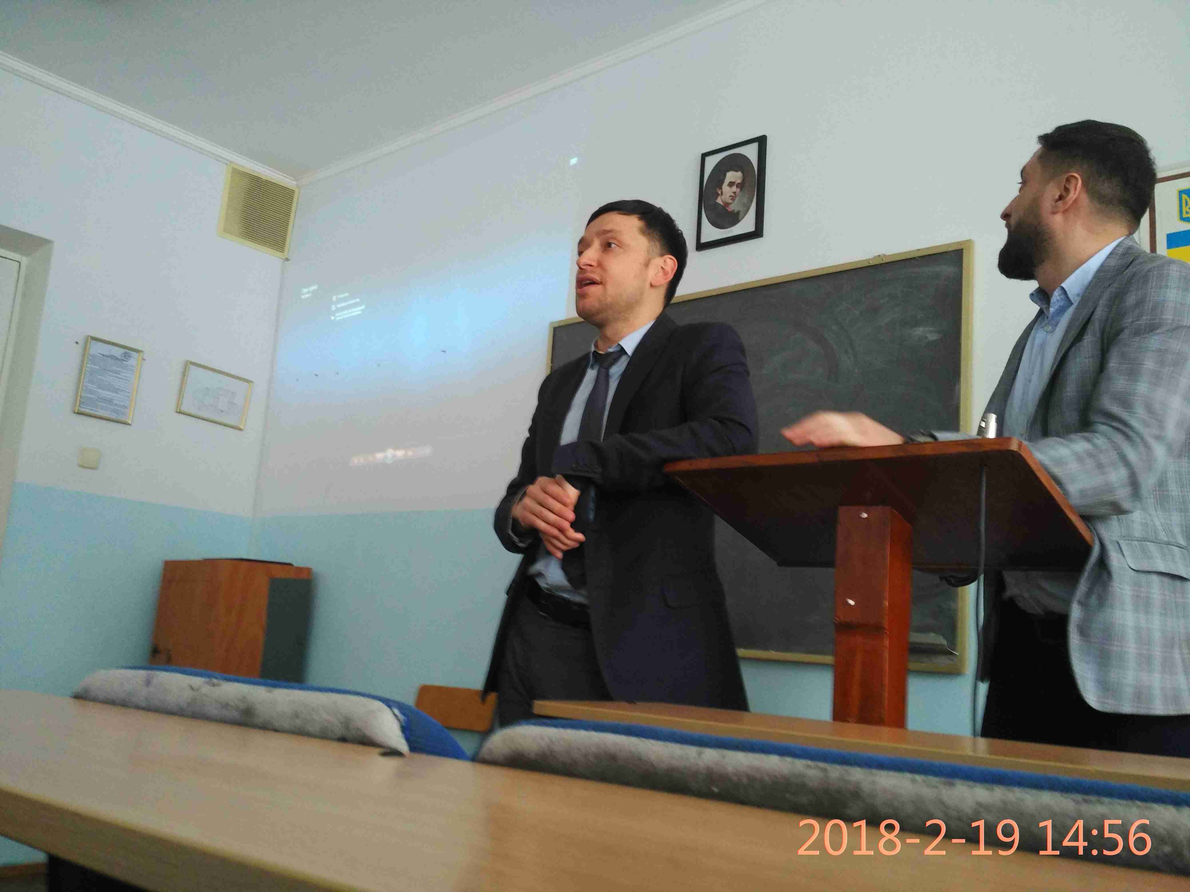 IMG 20180219 145602