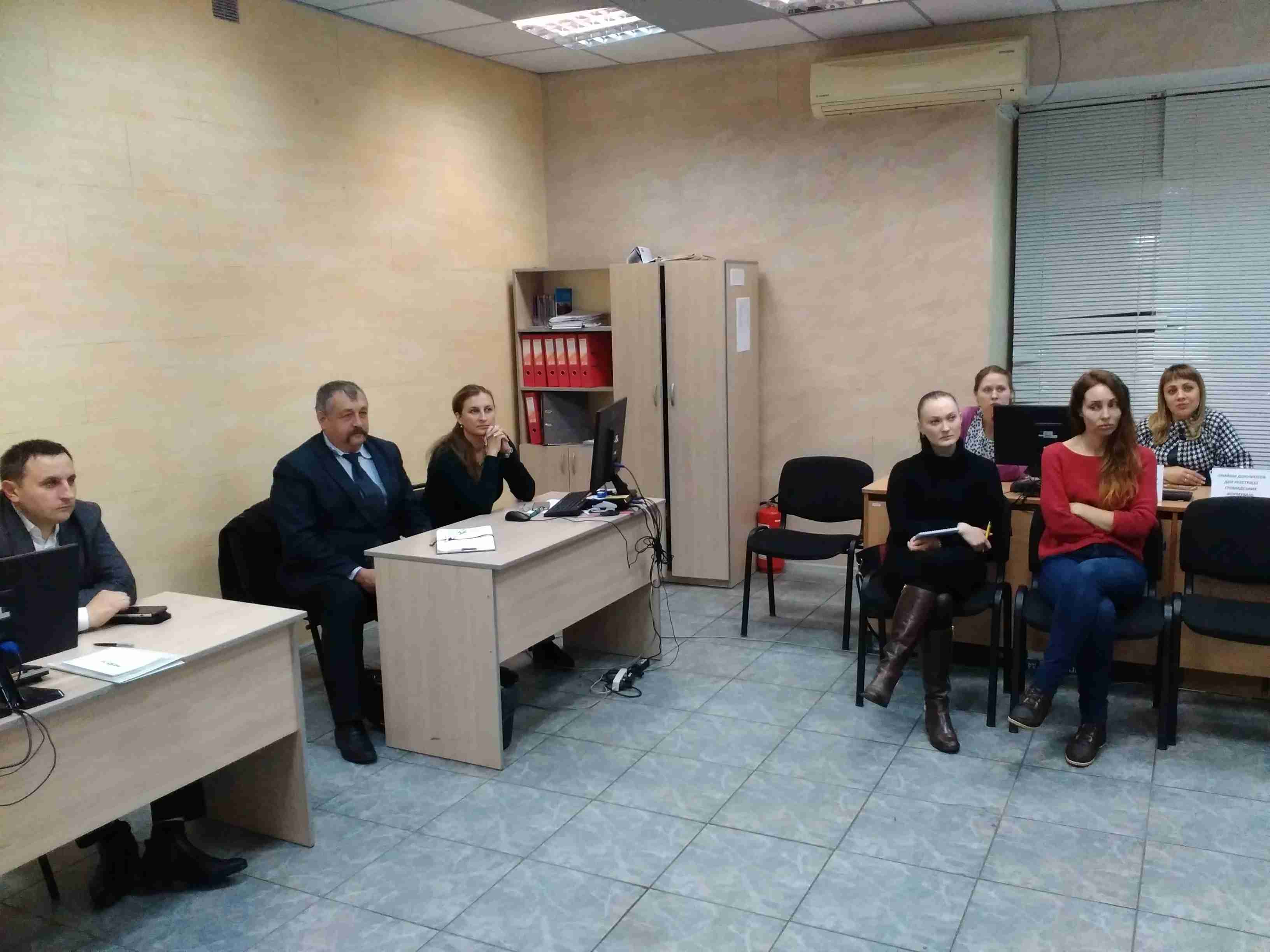IMG 20171117 165156