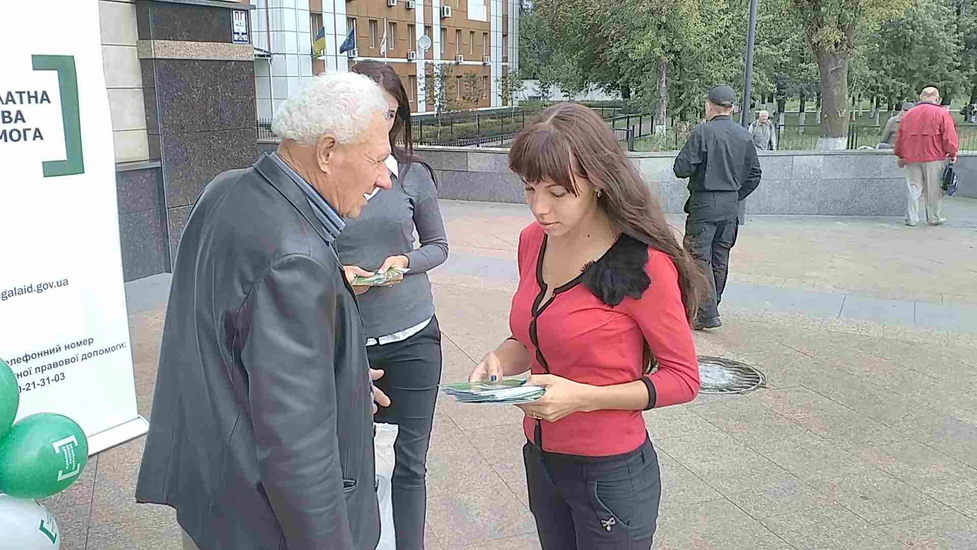 IMG 20170908 115841