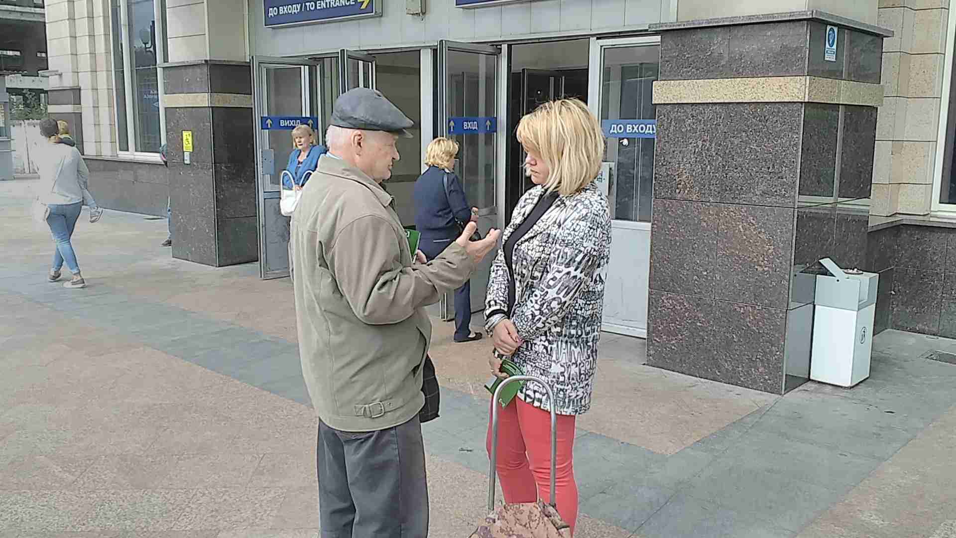 IMG 20170908 120207