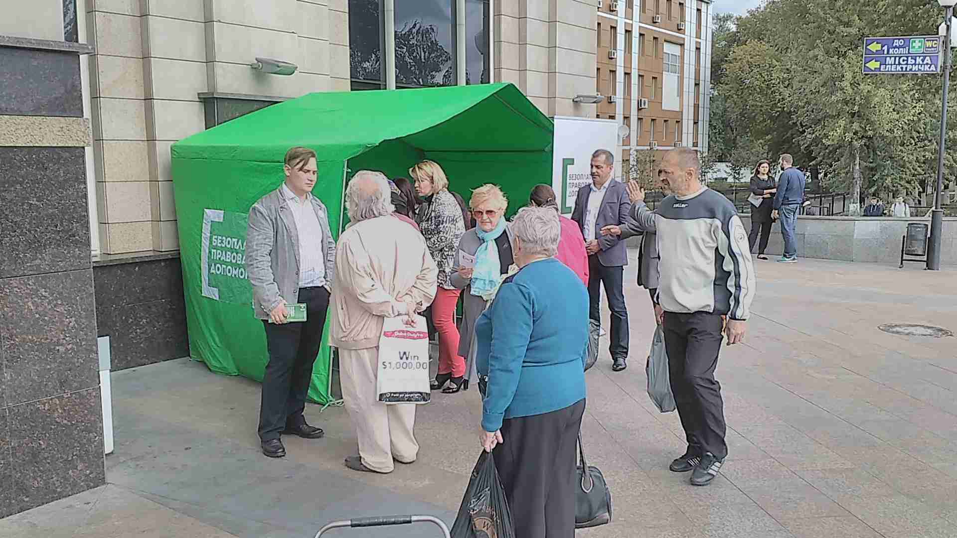 IMG 20170908 122406