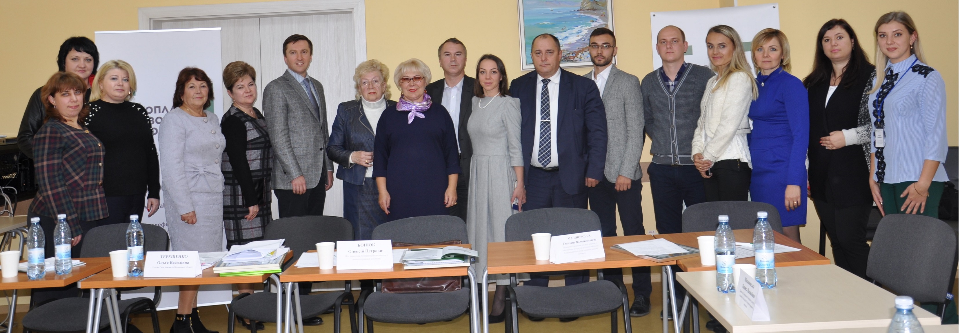 11.10.2017 vinnytsya 5
