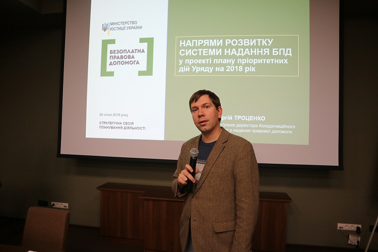 26.01.2018 KZ 15
