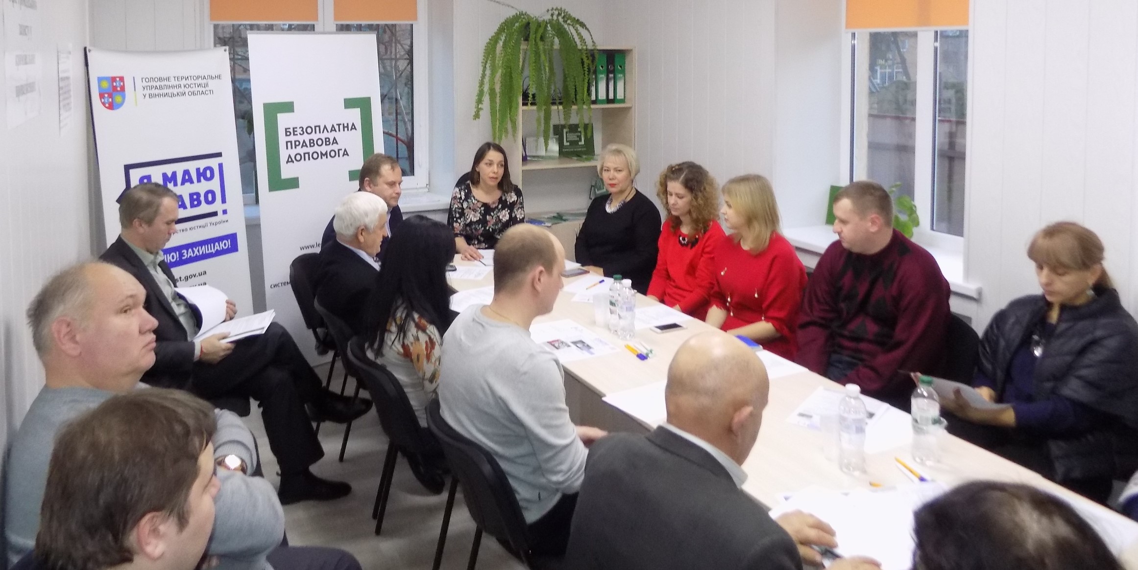 28.12.2017 VN OGZ 1